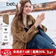 百圖（betu）女裝2025年冬季新款毛呢外套中長(cháng)款底面格子呢羊毛大衣女2510T15 駱駝色 L