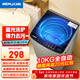 日普（RIPU）波輪洗衣機全自動(dòng) 大容量洗衣機家用宿舍租房神器 10公斤金色【藍光洗護+風(fēng)干潔桶+強動(dòng)力電機】 波輪