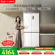 博世（BOSCH）冰立方497升十字門(mén)冰箱超薄微平嵌入式 風(fēng)冷抗菌凈味 三擋變溫一級能效 K1EC49208C 國家補貼