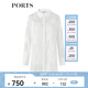 PORTS寶姿女裝襯衣春夏通勤百搭中長(cháng)款半透視襯衫LM8B081MFQ053 奶白色 M (6)