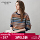 科蒙博卡2025秋冬新款費爾島羊毛衫女裝條紋偏厚針織衫寬松打底毛衣 藏青 XL