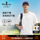 比音勒芬【長(cháng)絨棉】夏季男士時(shí)尚上衣休閑戶(hù)外多色親膚柔軟圓領(lǐng)短袖T恤 28米白色 L