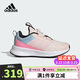 阿迪達斯（adidas）童鞋25秋冬女童運動(dòng)鞋FortaRun 4.0小大童兒童旋鈕跑步鞋子HP3588