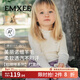 嫚熙（EMXEE）童裝兒童毛衣秋季保暖美麗諾羊毛針織衫 雪亮白 90 cm 【1-2歲】