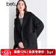百圖betu女裝秋季新款毛呢外套時(shí)尚百搭羊毛大衣外套女2409T13 炭灰 M