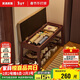 家逸實(shí)木換鞋凳門(mén)口收納凳入戶(hù)穿鞋凳家用進(jìn)門(mén)凳軟包長(cháng)條床尾凳80cm