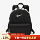 耐克（NIKE）Nike小書(shū)包男女戶(hù)外旅游運動(dòng)休閑糖果色雙肩迷你背包BA5559 奧利奧配色 BA5559-013 雙肩背包/32*25*12cm