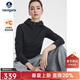 Navigare意大利小帆船鎖溫毛感衛衣女2025春秋季新款簡(jiǎn)約休閑連帽修身上衣 隕石黑 M