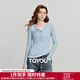 初語(yǔ)輕薄軟糯長(cháng)袖T恤女26春季新款撞色假兩件時(shí)髦疊穿打底衫上衣 淺藍色 L