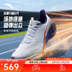 安踏馬赫6代丨專(zhuān)業(yè)緩震跑步鞋男鞋中考體測競速訓練運動(dòng)鞋男112615583