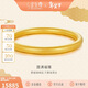 金至尊黃金手鐲古法3D硬金素圈足金金鐲子新年禮物計價(jià) 60mm-11.71克