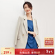 尚都比拉氣質(zhì)通勤職業(yè)小西裝女秋季百搭高級感西服休閑外套 卡其色 M 