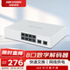 HIKVISION?？低暱梢晫χv高清監控器門(mén)禁專(zhuān)用POE解碼器KCJ608