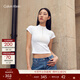 Calvin KleinJeans夏季女士休閑簡(jiǎn)約ck刺繡羅紋半拉鏈辣妹內搭短袖T恤上衣 YAF-月光白 S