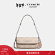 蔻馳（COACH）奧萊女士女包經(jīng)典標志HAILEY 20號翻蓋手提包單肩斜挎包 SV/沙黃色/灰褐色