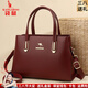 袋鼠卡拉新年送禮中年媽媽手提包軟皮包包女包2026新款時(shí)尚斜挎包紅色婚包 酒紅色（禮盒+手包卡包）