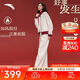 安踏好事發(fā)生丨易打理加絨針織運動(dòng)套裝女春季休閑外套長(cháng)褲兩件套
