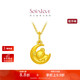 周大福SOINLOVE萌寵黃金小熊吊墜 蜜戀小熊定價(jià)黃金吊墜 VR954