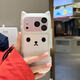 OLOIU小貓表情貓耳朵適用iPhone17Pro手機殼可愛(ài)女款iPhone17proMax個(gè)性簡(jiǎn)約保護套蘋(píng)果17全系列情侶殼 透明-貓咪表情  蘋(píng)果17