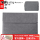 普思圖（PUSITU）筆記本內膽包手拿電腦包適用蘋(píng)果macbookproair13.3mac保護套 橫插款--深灰色 15.4英寸