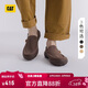 CAT卡特25秋冬新品男士通勤風(fēng)皮鞋戶(hù)外百搭船鞋牛皮一腳蹬男鞋
