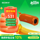 索尼（SONY）ULT FIELD 1 重低音戶(hù)外便攜式藍牙音箱 IP67防水防塵持久續航 藍牙5.3音響SRS-ULT10 橙色