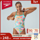 速比濤（Speedo）泳衣女競訓系列印花運動(dòng)健身肩背靈活防曬抗氯連體泳衣 粉/紅 30