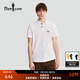 比音勒芬【抗菌涼感】夏季款男士冰感上衣短袖polo衫休閑通勤高端翻領(lǐng)T恤 28米白色 XL （110）