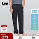 Lee涼涼褲商場(chǎng)同款25新品601寬松中腰直筒輕薄男工裝休閑布褲