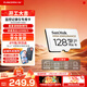 閃迪（SanDisk）存儲卡內存TF卡Micro SD卡車(chē)載監控攝像頭行車(chē)記錄儀卡 耐擦寫(xiě)/自動(dòng)覆蓋 【熱賣(mài)商品】128G 監控記錄儀專(zhuān)用卡100M/S