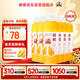 褚橙100%NFC鮮榨橙汁 零添加非濃縮還原果汁245ml*6瓶