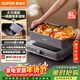 蘇泊爾（SUPOR）電火鍋火鍋專(zhuān)用鍋6L大容量家用多功能一體電熱鍋分體式可拆洗火鍋鍋涮肉鍋H3724FK871