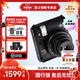 富士（FUJIFILM）instax一次成像拍立得相機 mini99 經(jīng)典黑 套餐2：官配內容+20張白邊相紙
