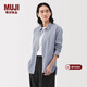 MUJI女式水洗平紋襯衫領(lǐng)長(cháng)袖襯衫襯衣內搭女裝冬季外搭薄款外套 深藏青色條紋 S （155/80A）