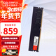 七彩虹（Colorful）DDR4 3200 3600 8G 16G 32G內存條 馬甲條 電腦臺式機內存 普條DDR4 3200 16G【專(zhuān)用條】 8GB 1條 /16G/32G【以選擇型號為準