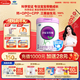 君樂(lè )寶（JUNLEBAO）至臻3段幼兒配方奶粉(12-36月齡)800克添加cpp+opo【新老隨機發(fā)】