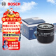 博世（BOSCH）機油濾芯濾清器0518傳祺GS8GS7GS5GS4GS3GM8GM6GA8GA6GA4GA3S影酷