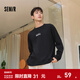 森馬（Semir）長(cháng)袖T恤男重磅寬松打底上衣撞色字母印花情侶裝秋冬季內搭外穿 黑色90001 M