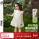 ASK JUNIOR兒童小飛袖連衣裙2025夏季小童網(wǎng)紗裙女童花苞裙公主裙 白色 