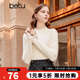 百圖betu女裝冬季新款毛衣蕾絲花邊半高領(lǐng)長(cháng)袖打底衫女2311T30 米白 M