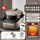 愛(ài)仕達電壓力煲5L家用3-8人食用IH立體加熱0涂層304不銹鋼內膽 不易粘燜煮煎炒燉多功能電飯煲 香檳色 5L 純鈦內膽（IH加熱 濾脂去油）