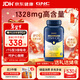 GNC健安喜高純度深海魚(yú)油omega3 dha 魚(yú)油降血脂非魚(yú)肝油中老年240粒