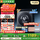 小米（MI）【新品上市】12kg滾筒洗衣機高溫蒸汽除菌螨25種洗滌程序1.2高洗凈比DD直驅電機洗衣機XQG120MJ103 米家 滾筒 12kg 1.2高洗凈比丨高溫蒸汽除菌螨