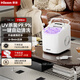 惠康制冰機家用小型宿舍制冰機15KG子彈冰自動(dòng)清洗uv消便攜把手家用制冰機冰塊制作器