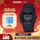 卡西歐（CASIO）手表男士G-SHOCK經(jīng)典小方塊運動(dòng)電子學(xué)生日韓表送男友DW-5600HR-1