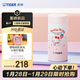 虎牌（TIGER）迷你保溫杯三麗鷗可愛(ài)口袋杯學(xué)生便攜200ml【Hello Kitty-咖啡】