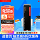 西部數據（WD）SSD固態(tài)硬盤(pán)M.2接口 SN850X PCIe4.0 游戲電競電腦擴展硬盤(pán) AI電腦配件 SN850X | 2TB