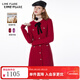 LIME FLARE萊茵福萊爾紅色波浪邊針織小香風(fēng)連衣裙2024春季新款圓領(lǐng)收腰 辣椒紅色 M