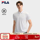 FILA 斐樂(lè )官方領(lǐng)航POLO短袖t恤2025年夏季時(shí)尚休閑涼感上衣男子針織衫
