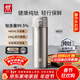 雙立人（ZWILLING）純鈦保溫杯杯子泡茶杯茶濾杯鈦杯便攜抑菌水杯禮品節日禮物 彈跳杯480ml（99.5%內外純鈦）